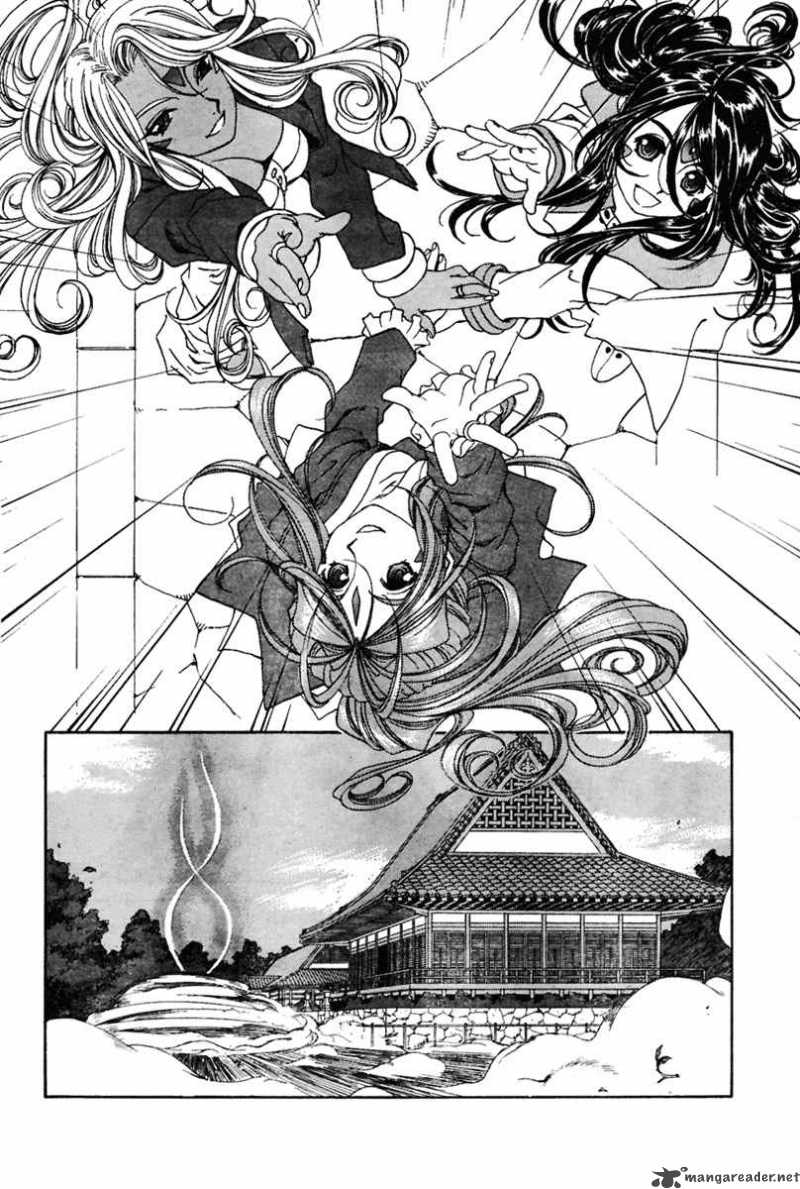 Ah My Goddess 196 24