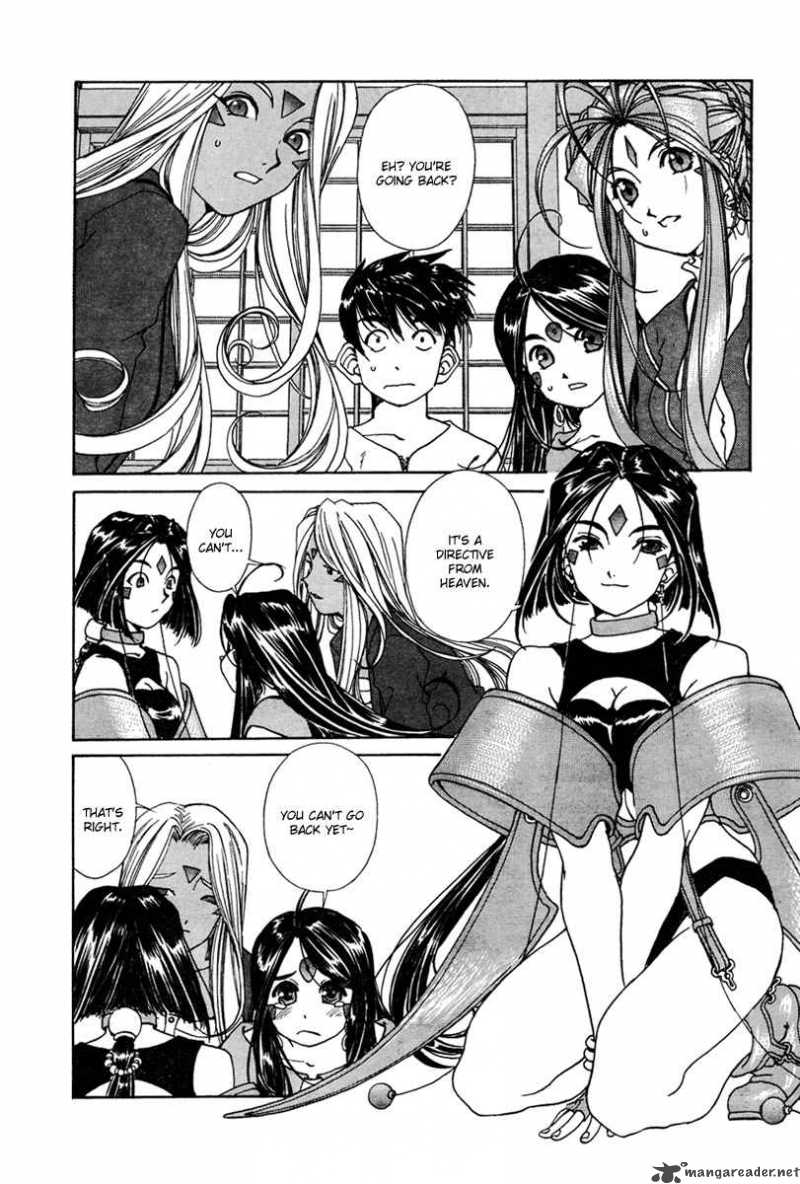 Ah My Goddess 196 5