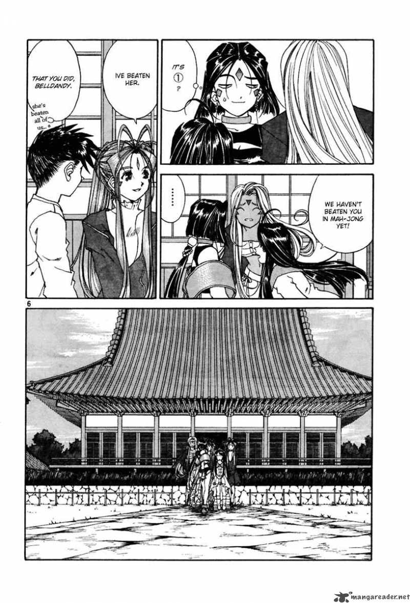 Ah My Goddess 196 6