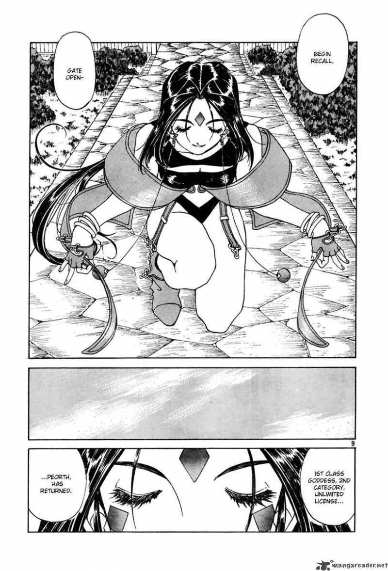 Ah My Goddess 196 9