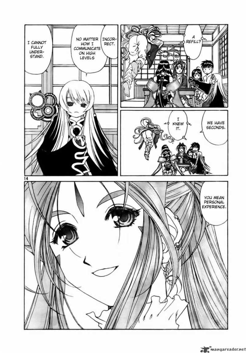 Ah My Goddess 197 14