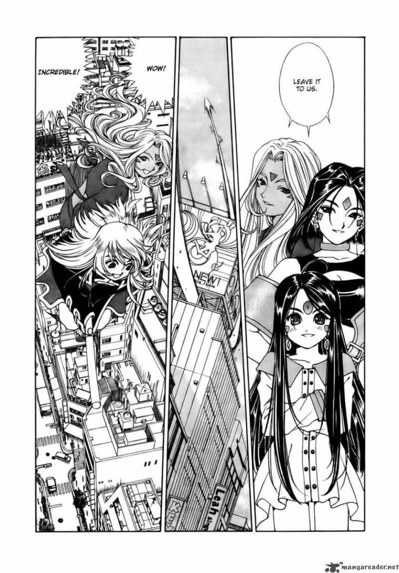 Ah My Goddess 197 17