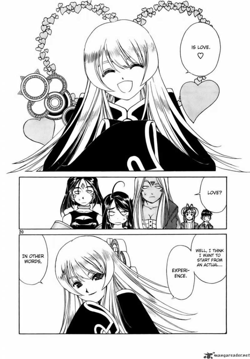 Ah My Goddess 197 20