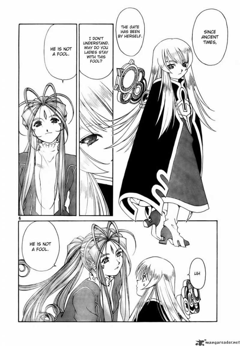 Ah My Goddess 197 6