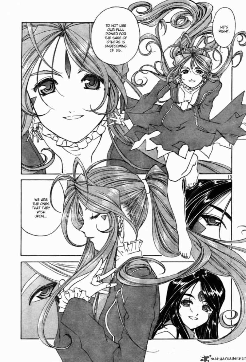 Ah My Goddess 199 12