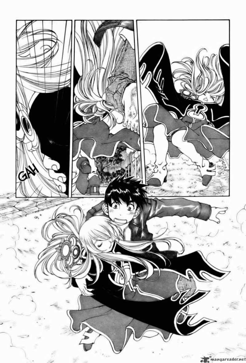 Ah My Goddess 199 9