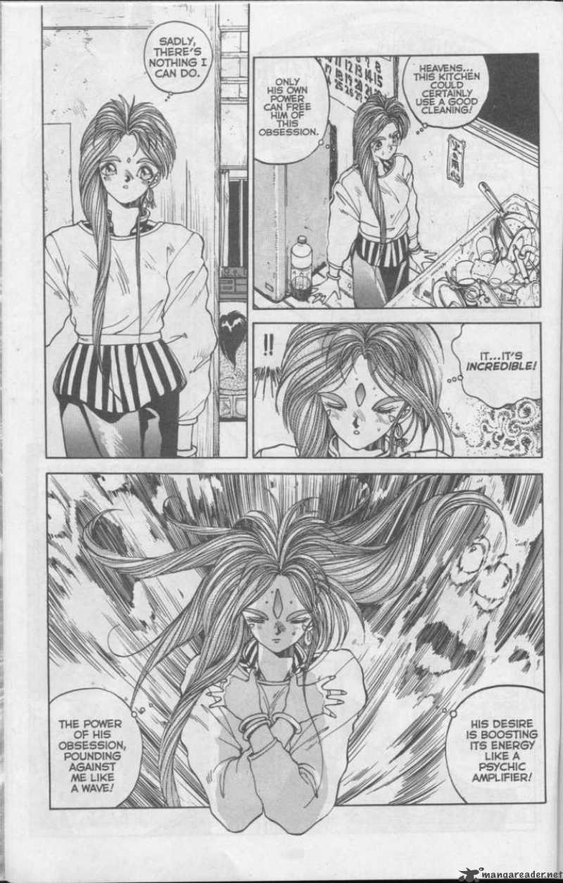 Ah My Goddess 2 13