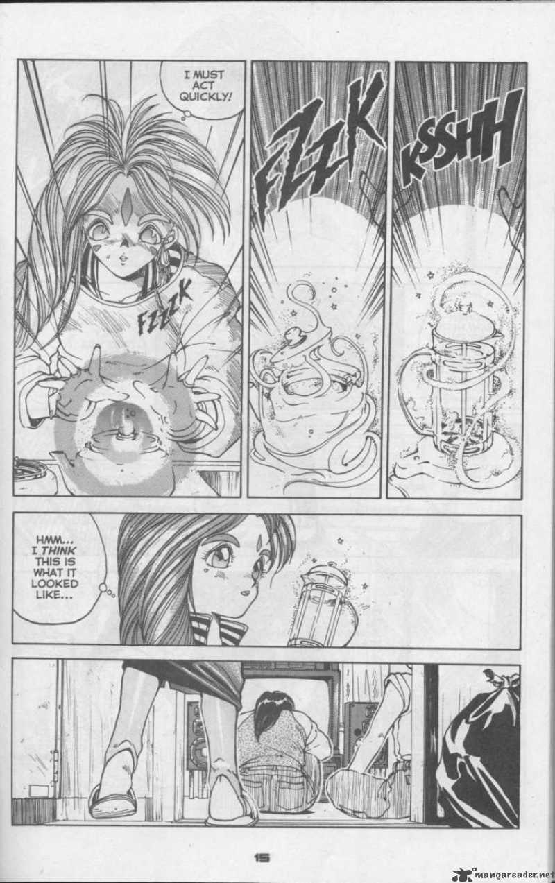 Ah My Goddess 2 14