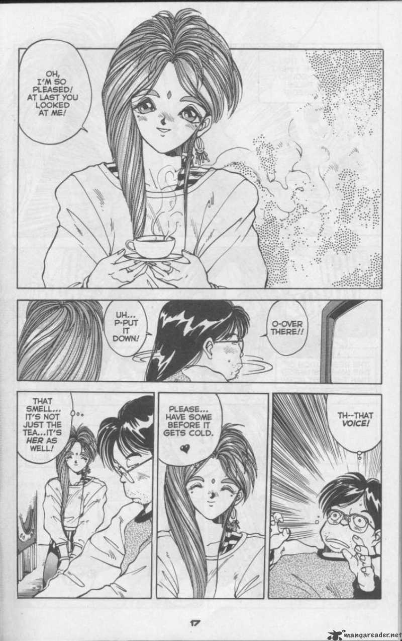Ah My Goddess 2 16