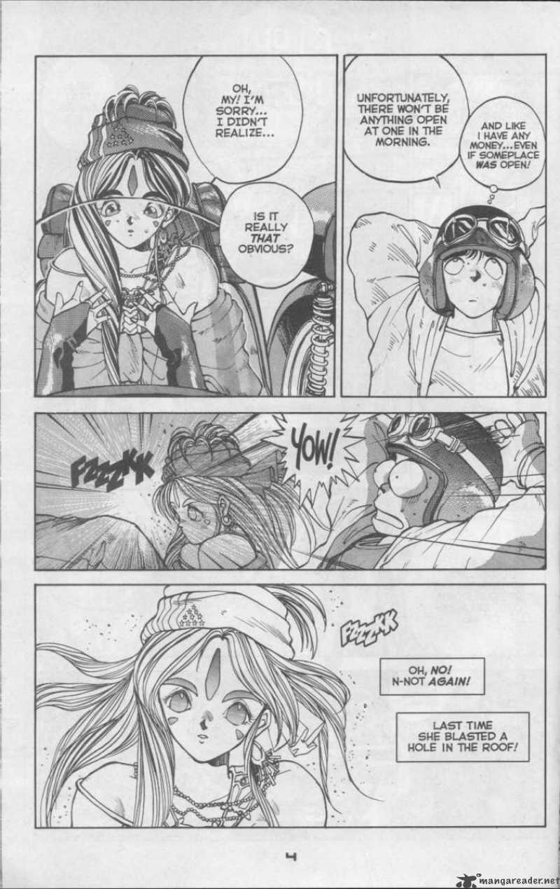 Ah My Goddess 2 3