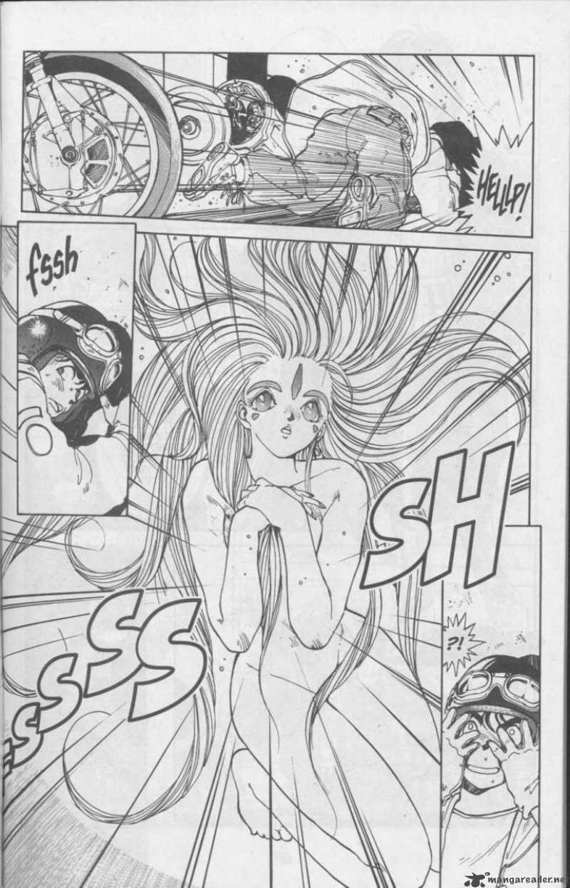 Ah My Goddess 2 4