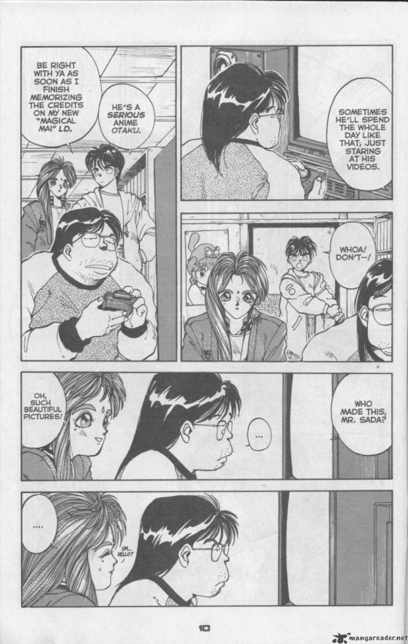 Ah My Goddess 2 9