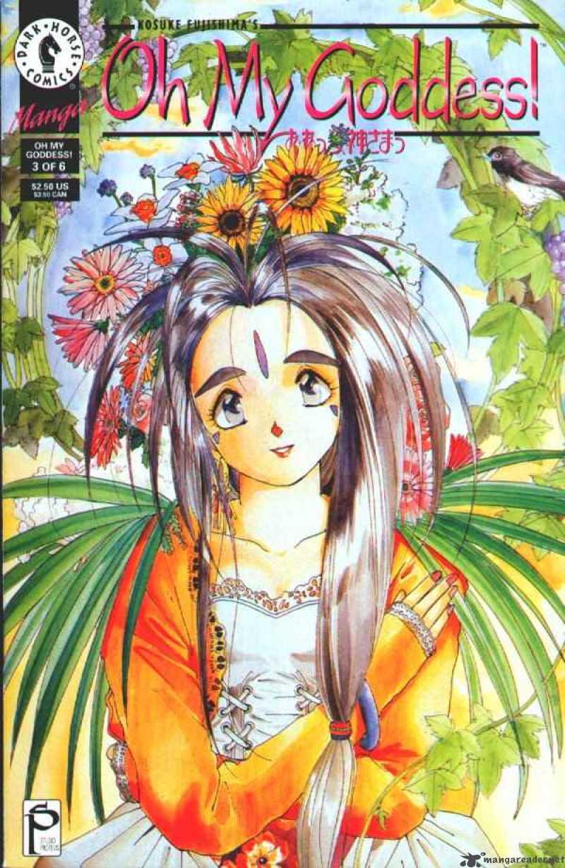 Ah My Goddess 20 1