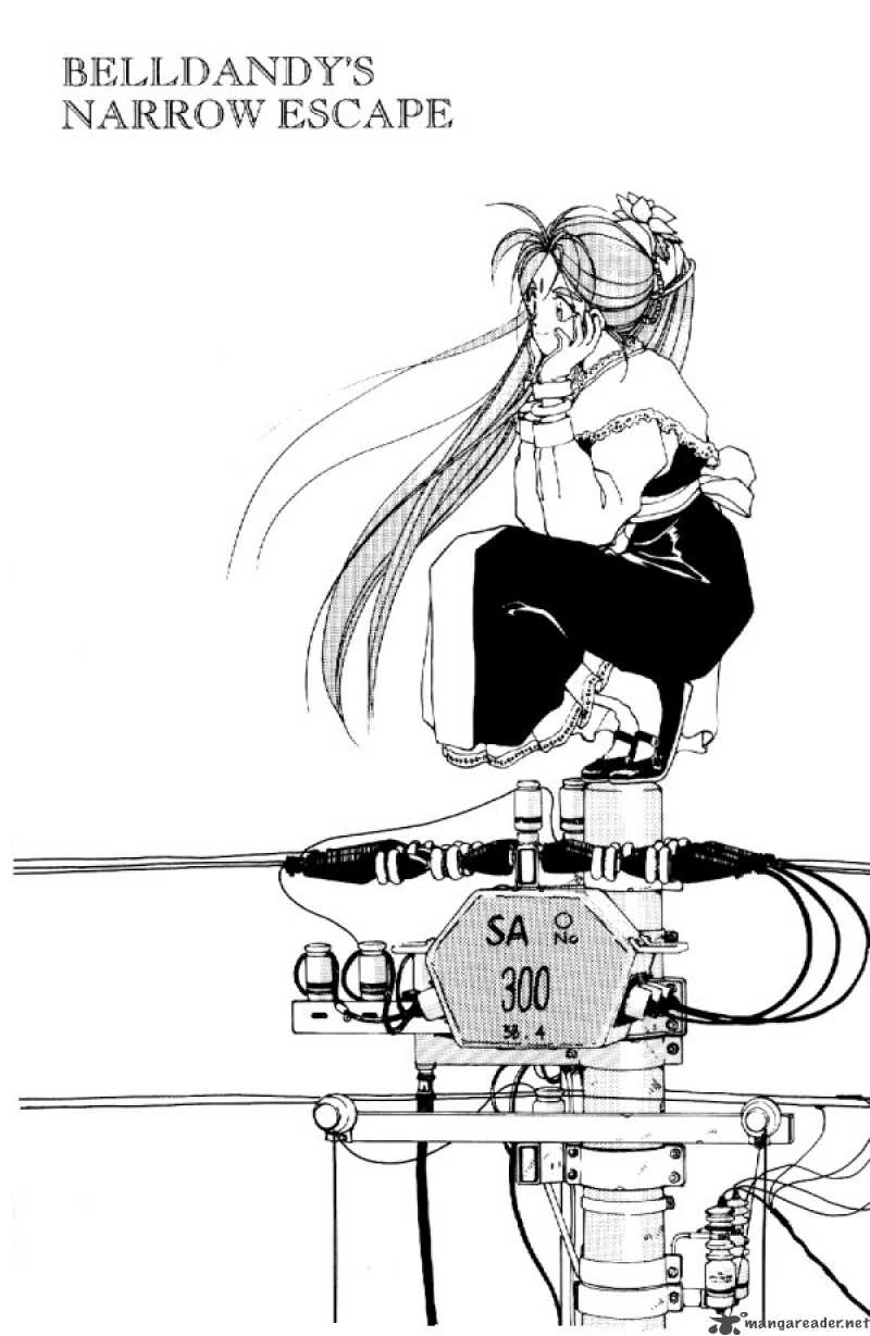 Ah My Goddess 20 2