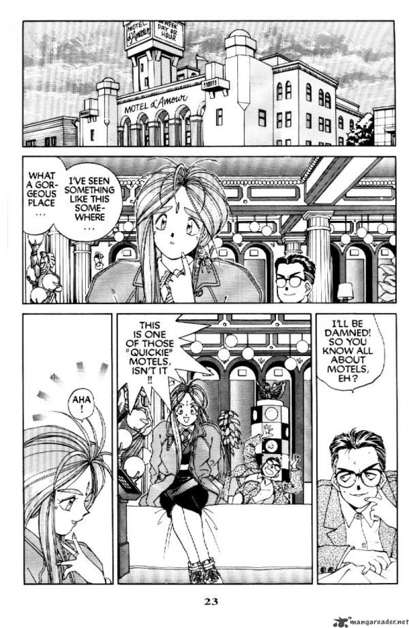 Ah My Goddess 20 24