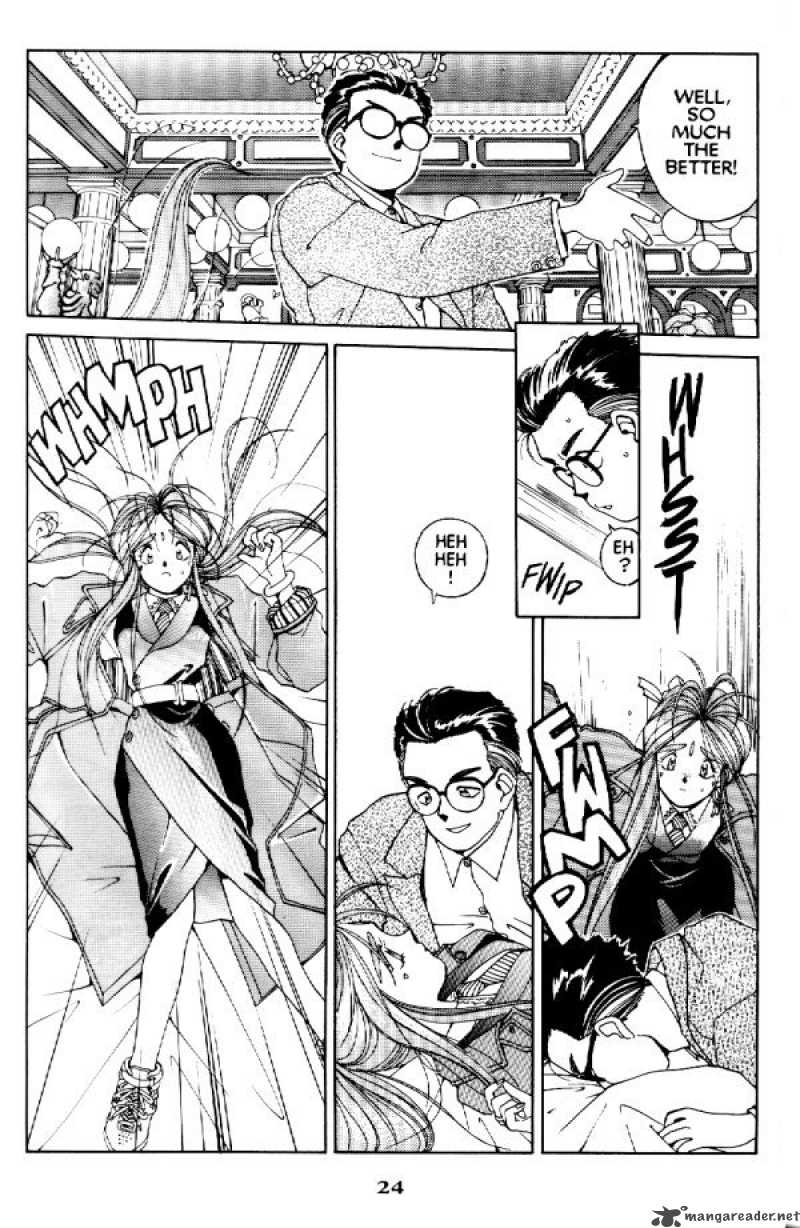 Ah My Goddess 20 25