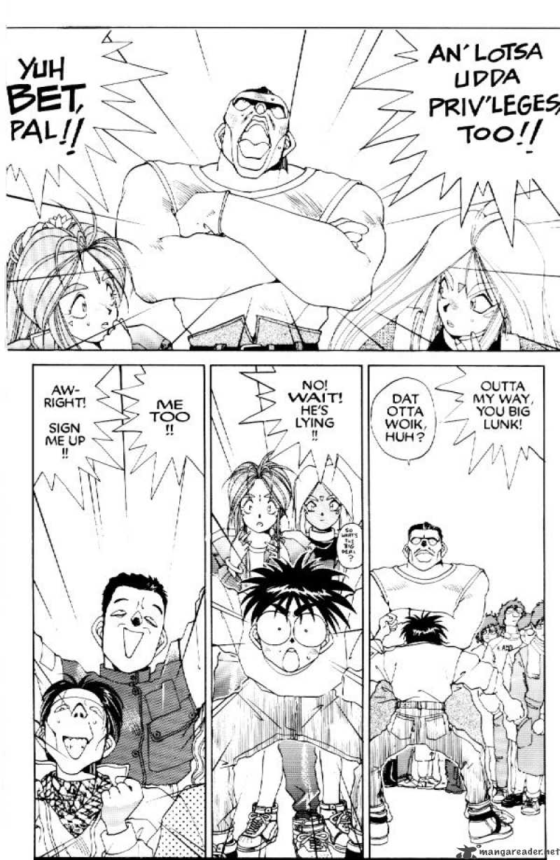 Ah My Goddess 20 6
