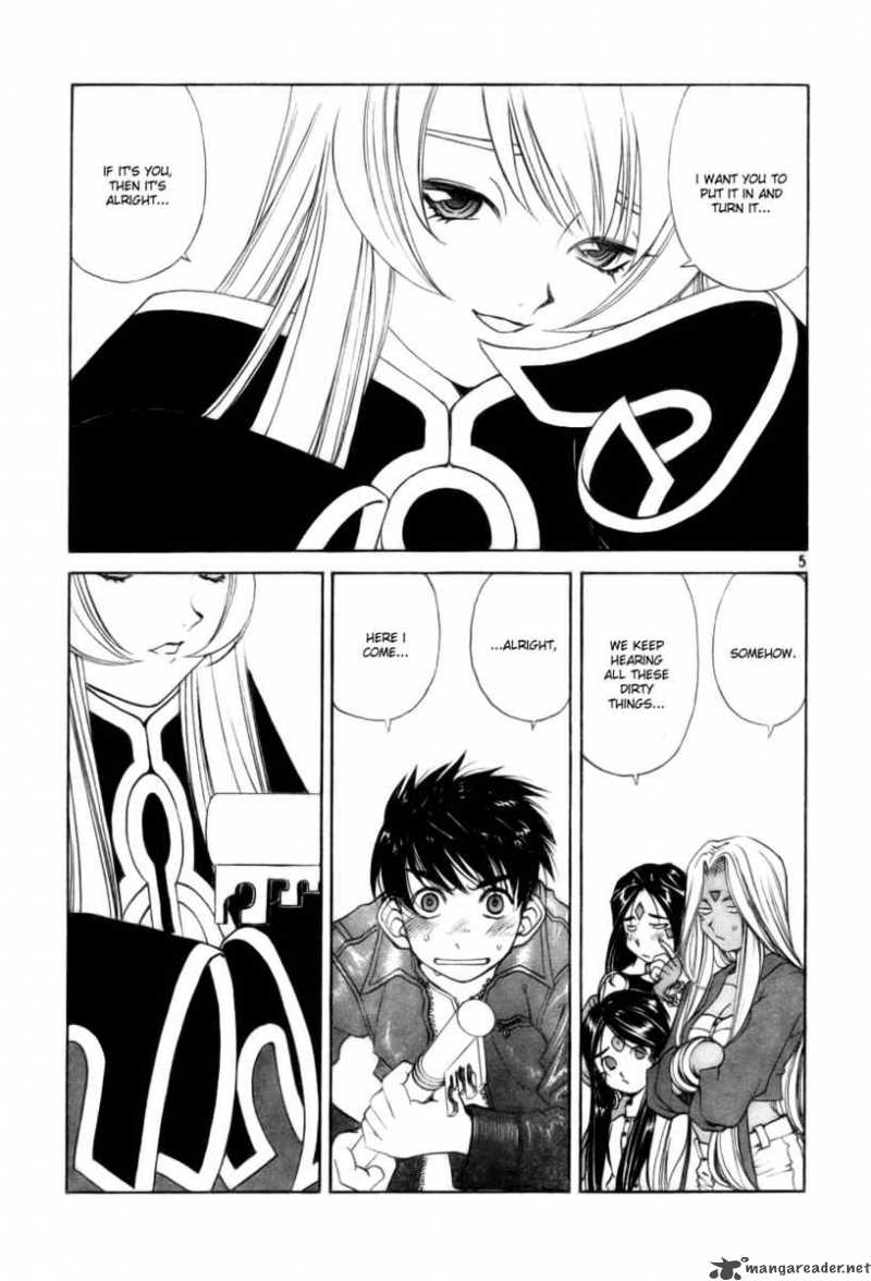 Ah My Goddess 200 5