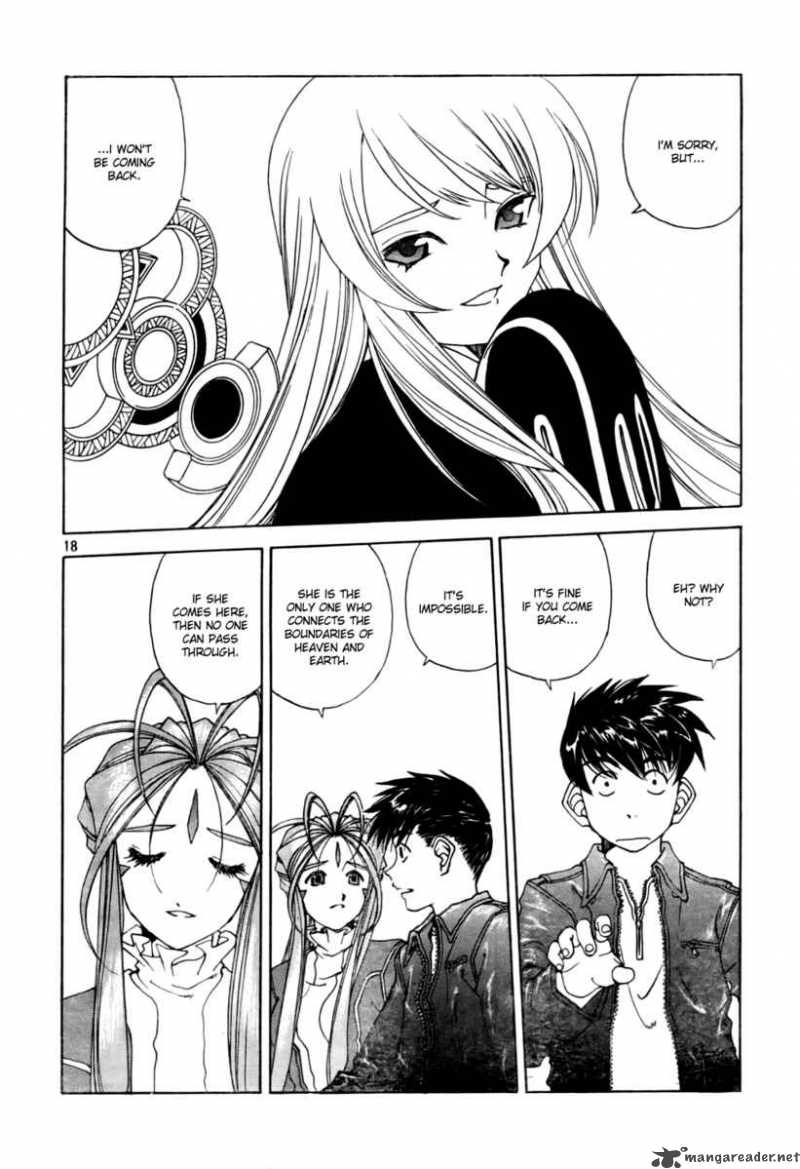 Ah My Goddess 201 17