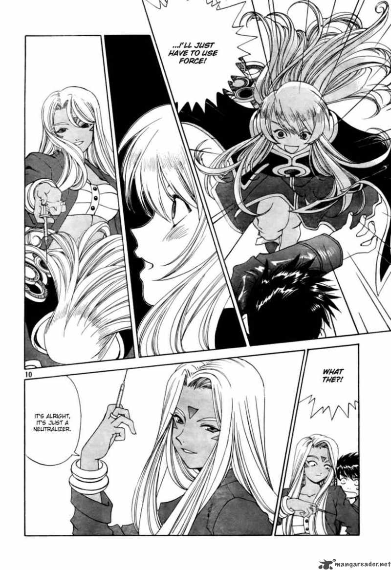Ah My Goddess 201 9