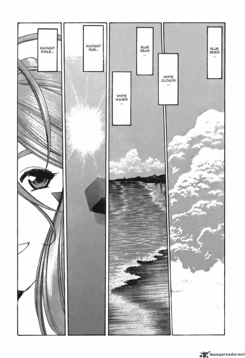 Ah My Goddess 202 1
