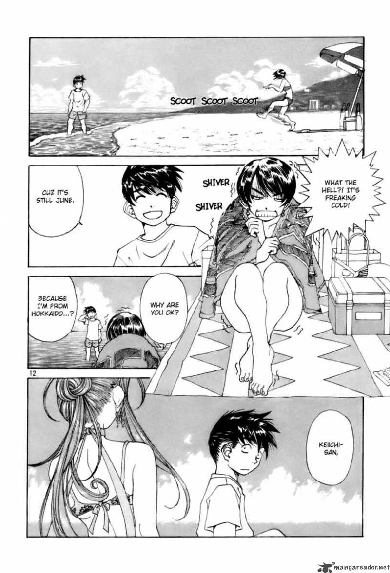Ah My Goddess 202 12
