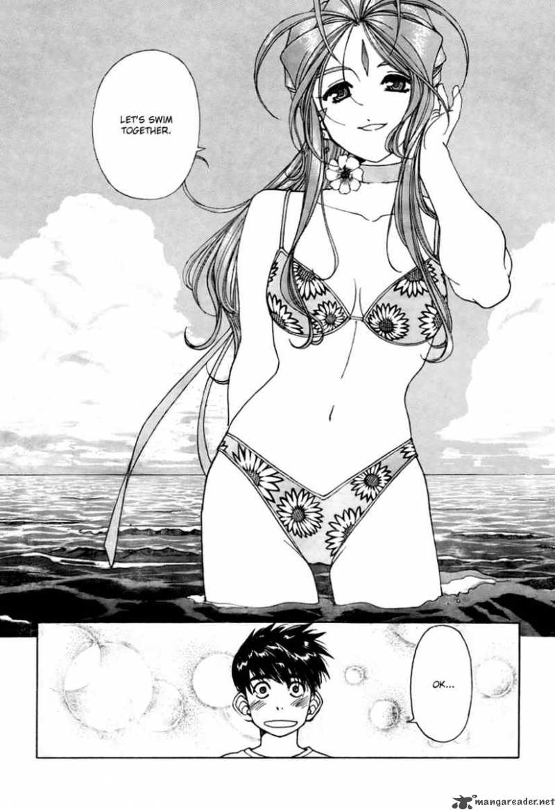 Ah My Goddess 202 13