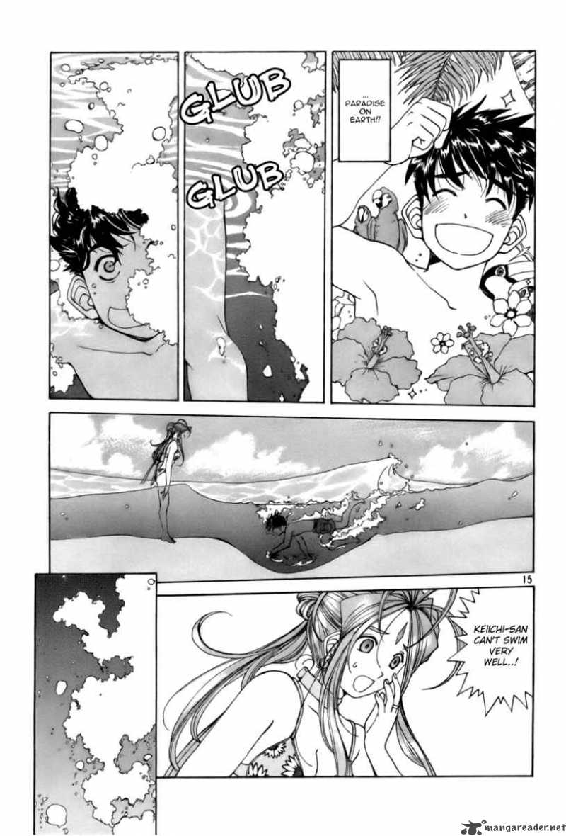Ah My Goddess 202 15
