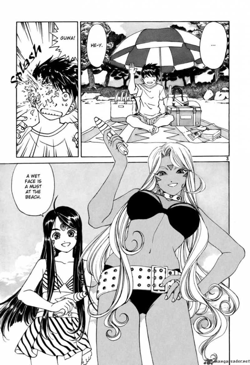 Ah My Goddess 202 3
