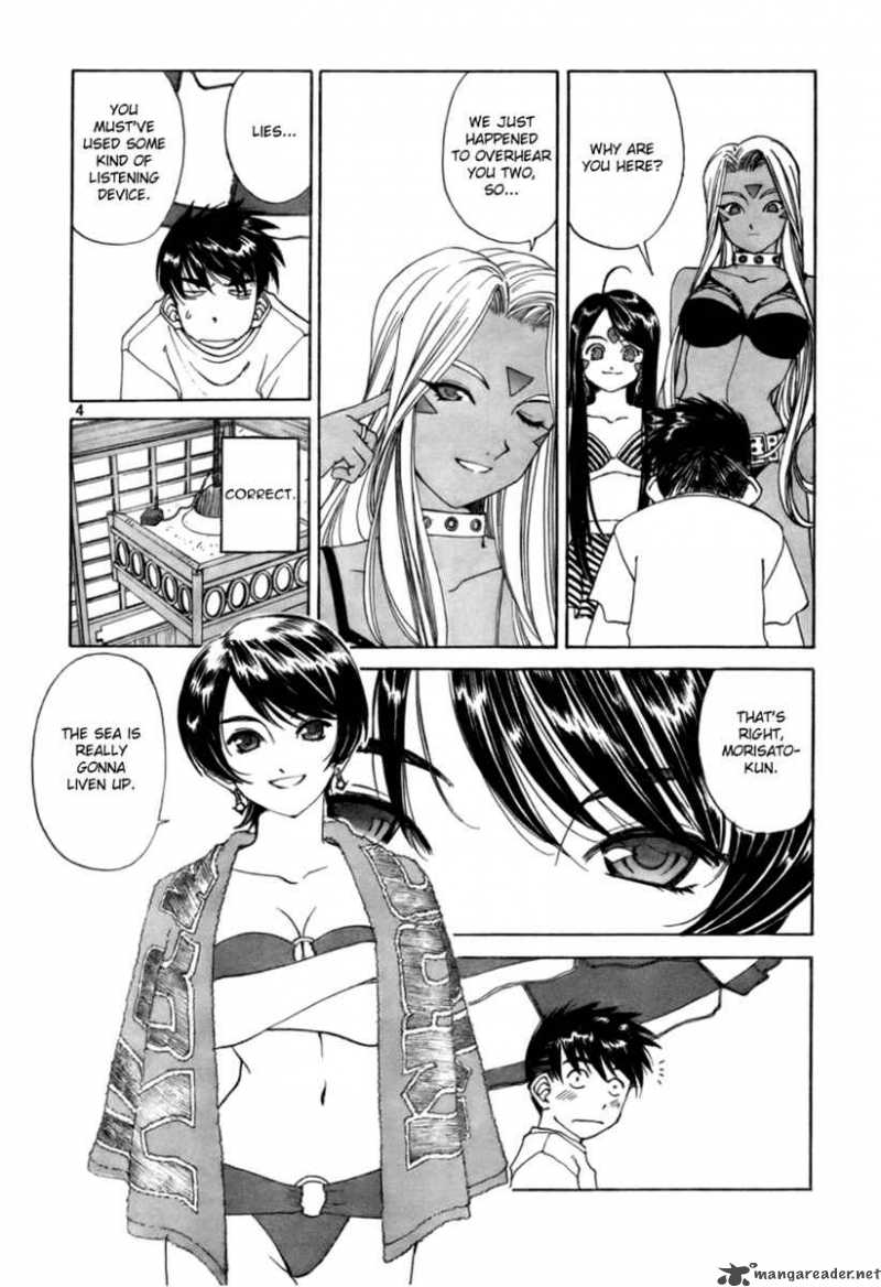 Ah My Goddess 202 4