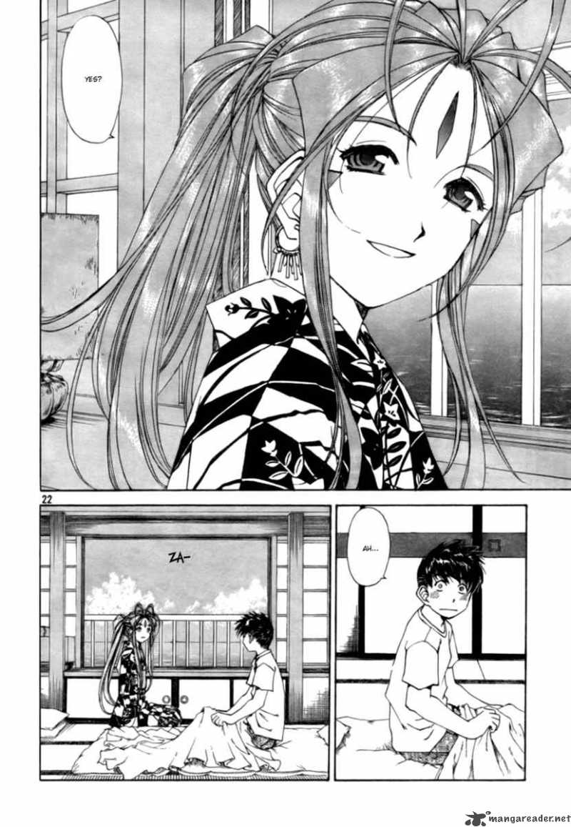 Ah My Goddess 203 22