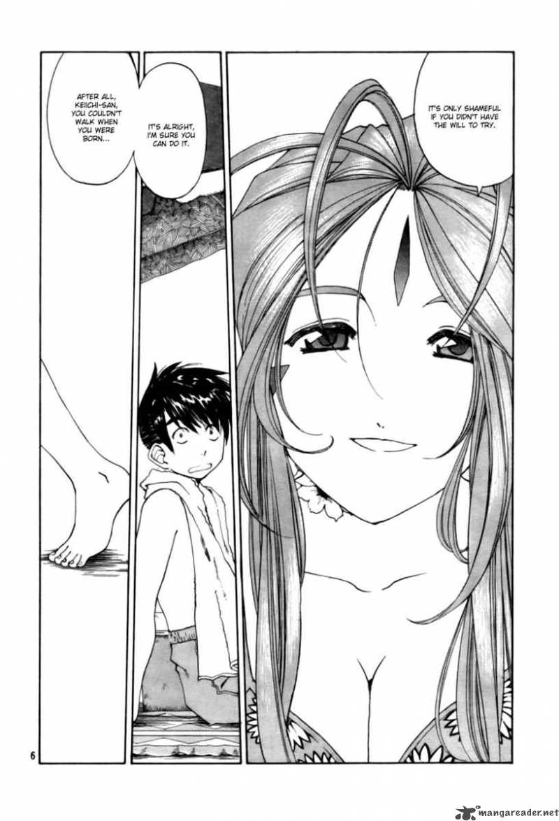 Ah My Goddess 203 6