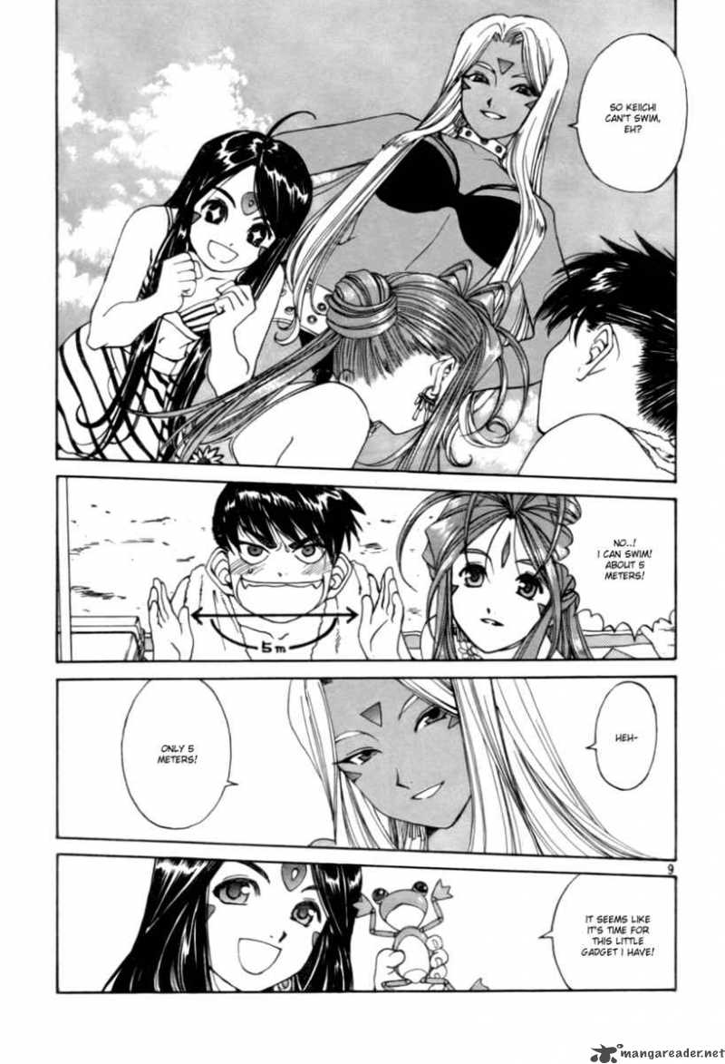 Ah My Goddess 203 9