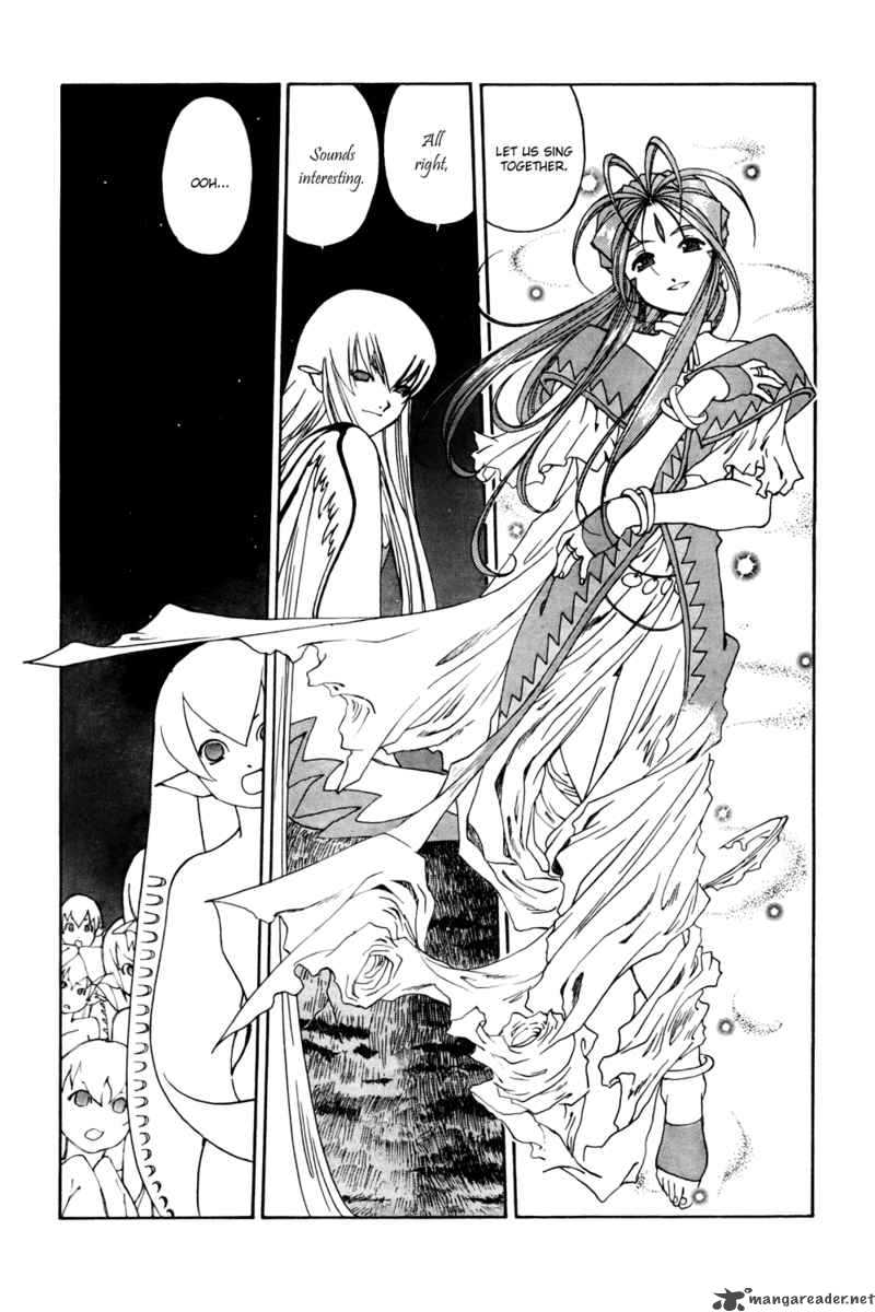 Ah My Goddess 206 14