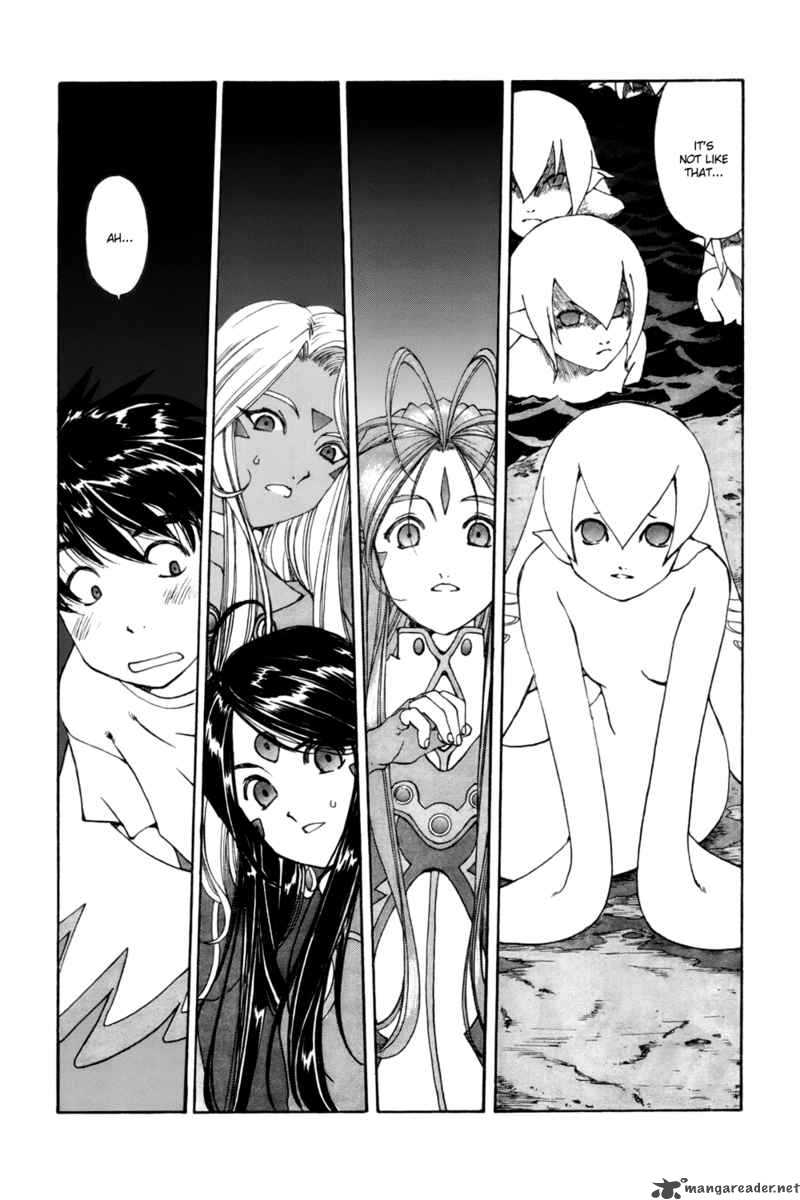 Ah My Goddess 206 2
