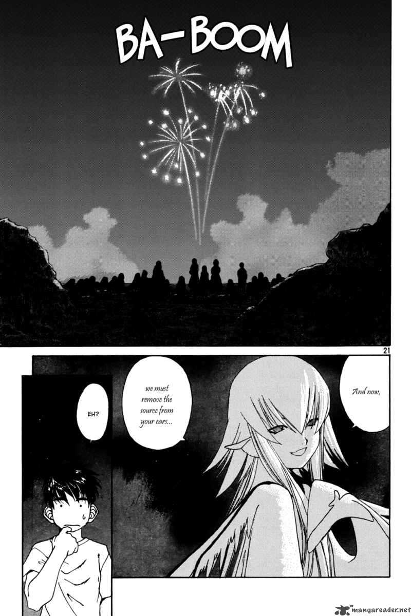 Ah My Goddess 206 20