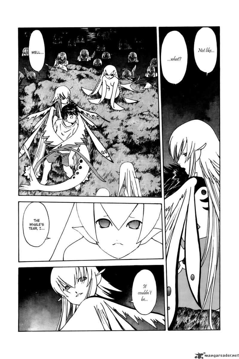 Ah My Goddess 206 3