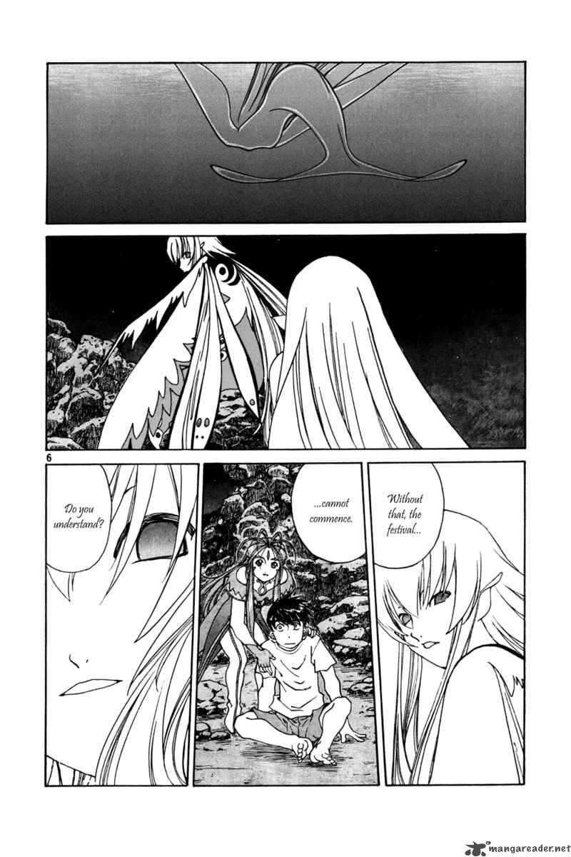 Ah My Goddess 206 6
