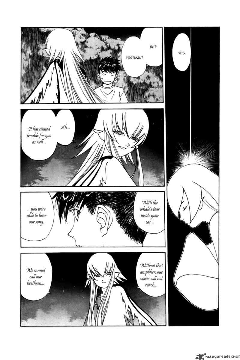 Ah My Goddess 206 7