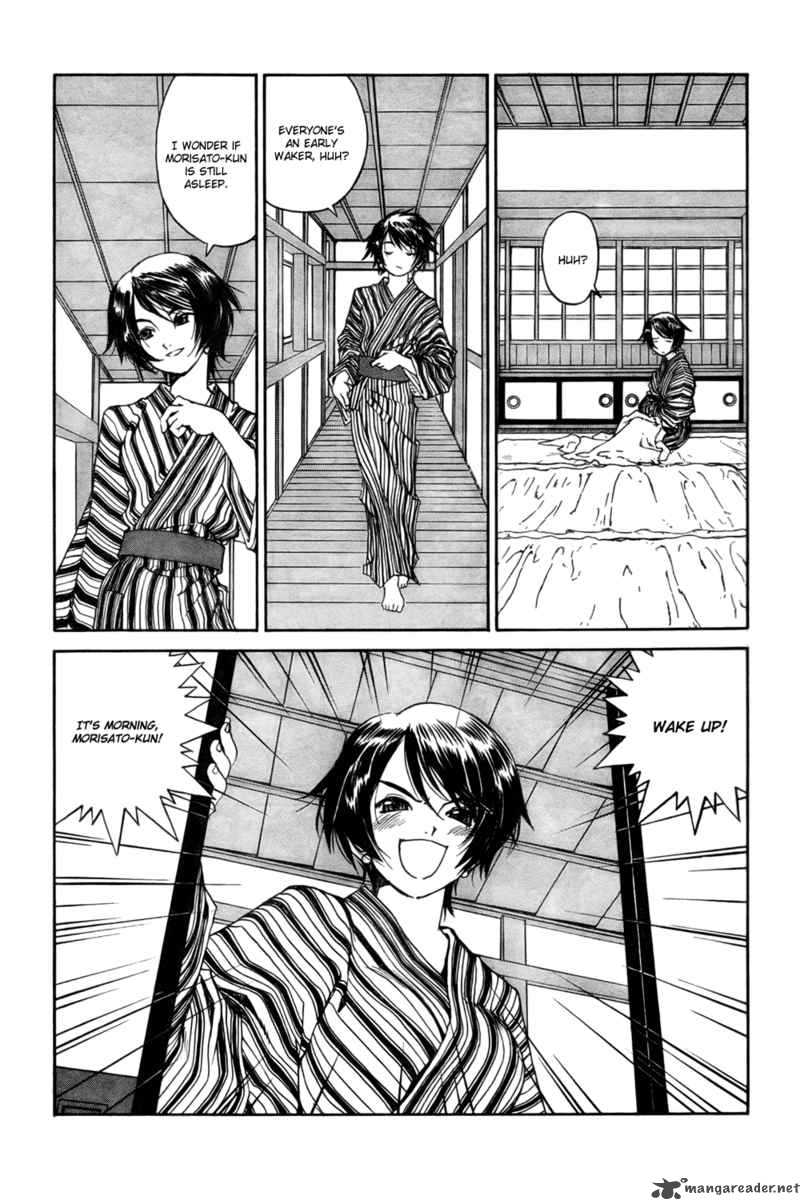 Ah My Goddess 207 3