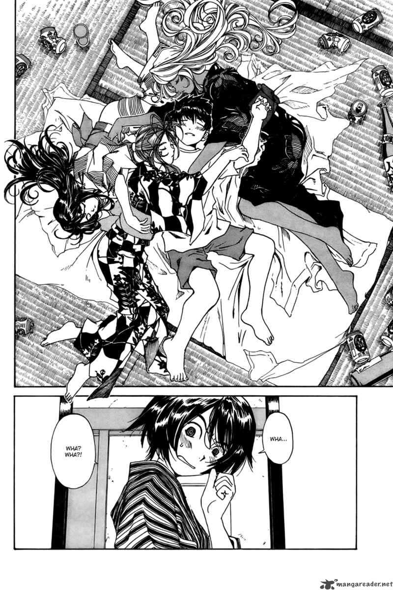 Ah My Goddess 207 4