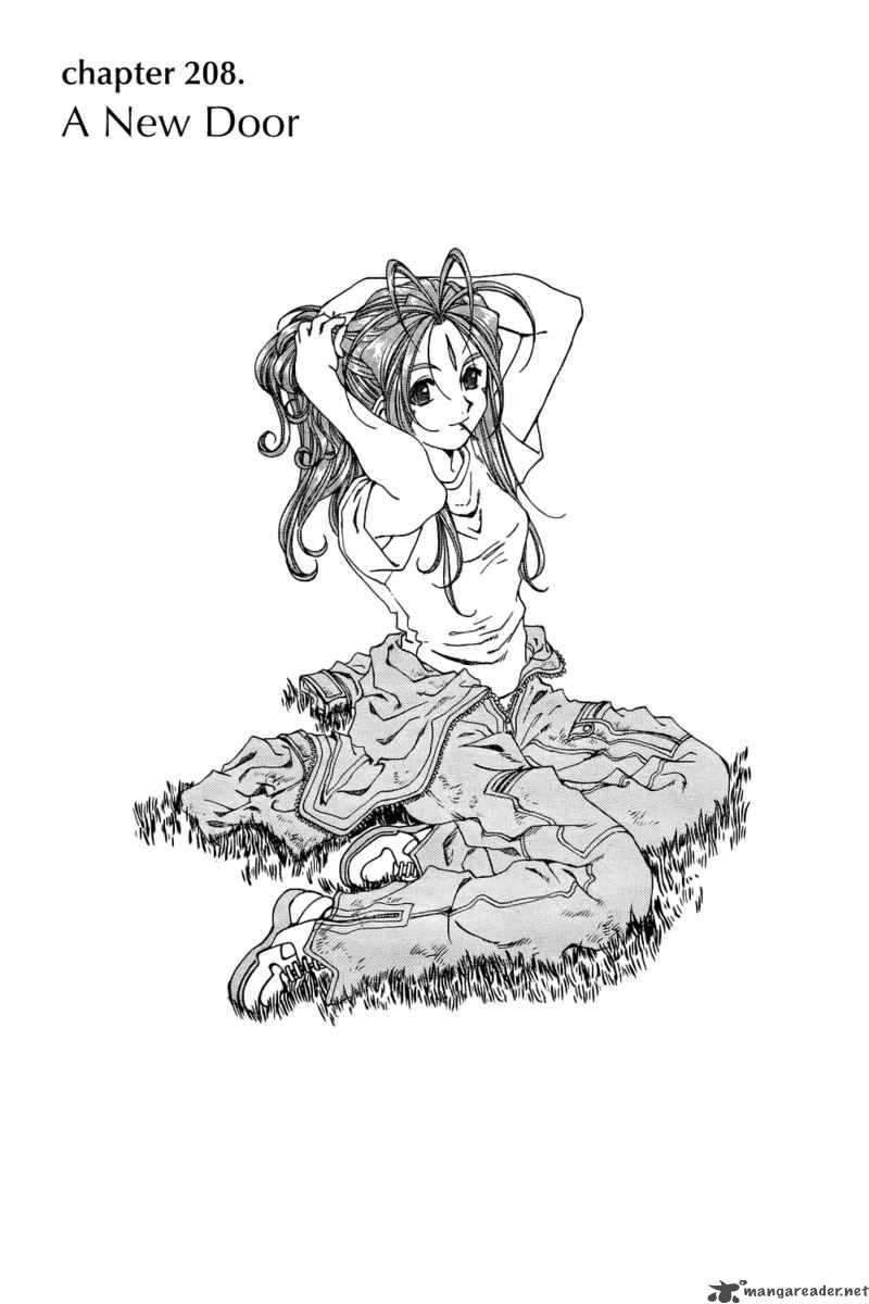Ah My Goddess 208 1