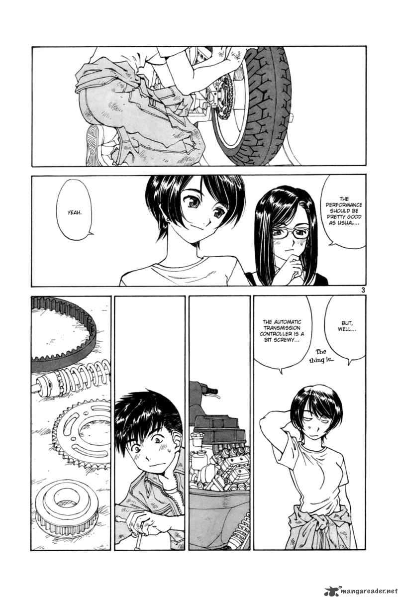 Ah My Goddess 209 3