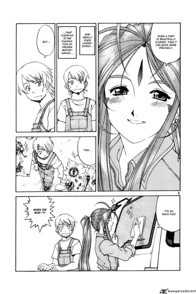 Ah My Goddess 209 5