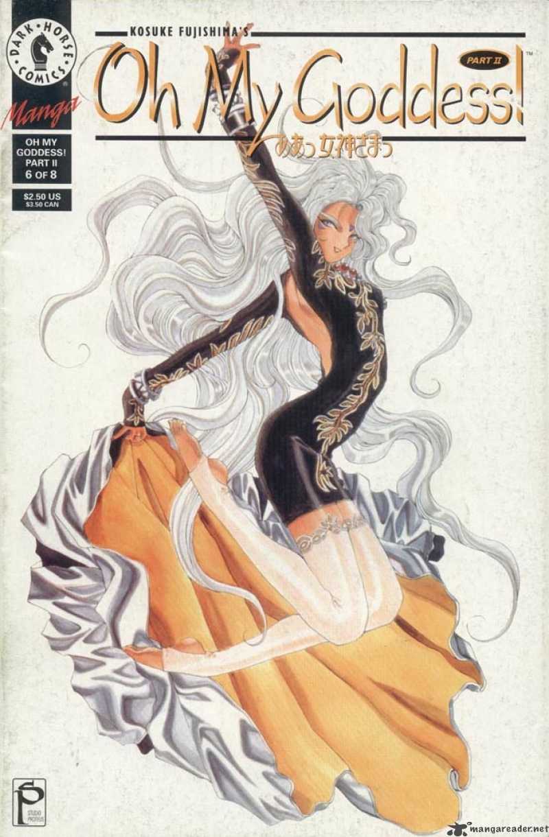 Ah My Goddess 21 1