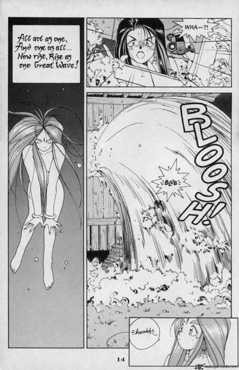 Ah My Goddess 21 15