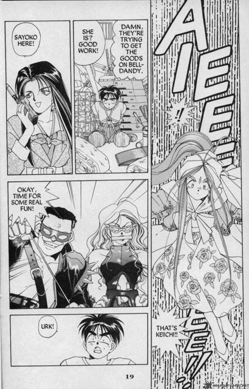 Ah My Goddess 21 20