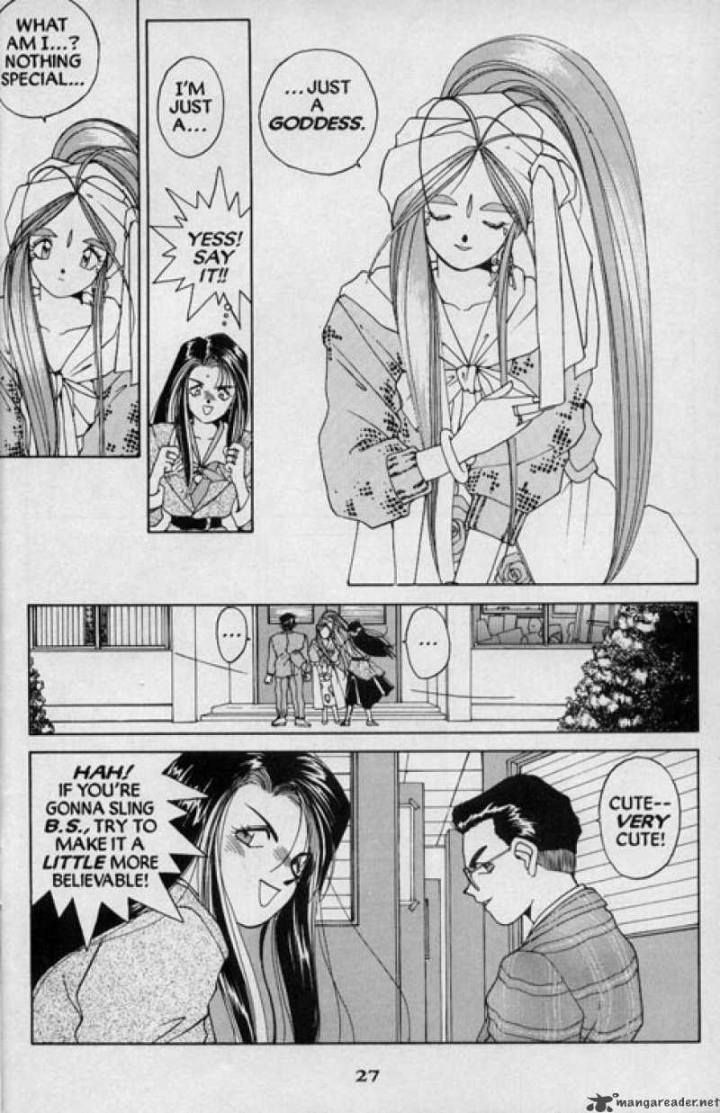 Ah My Goddess 21 28
