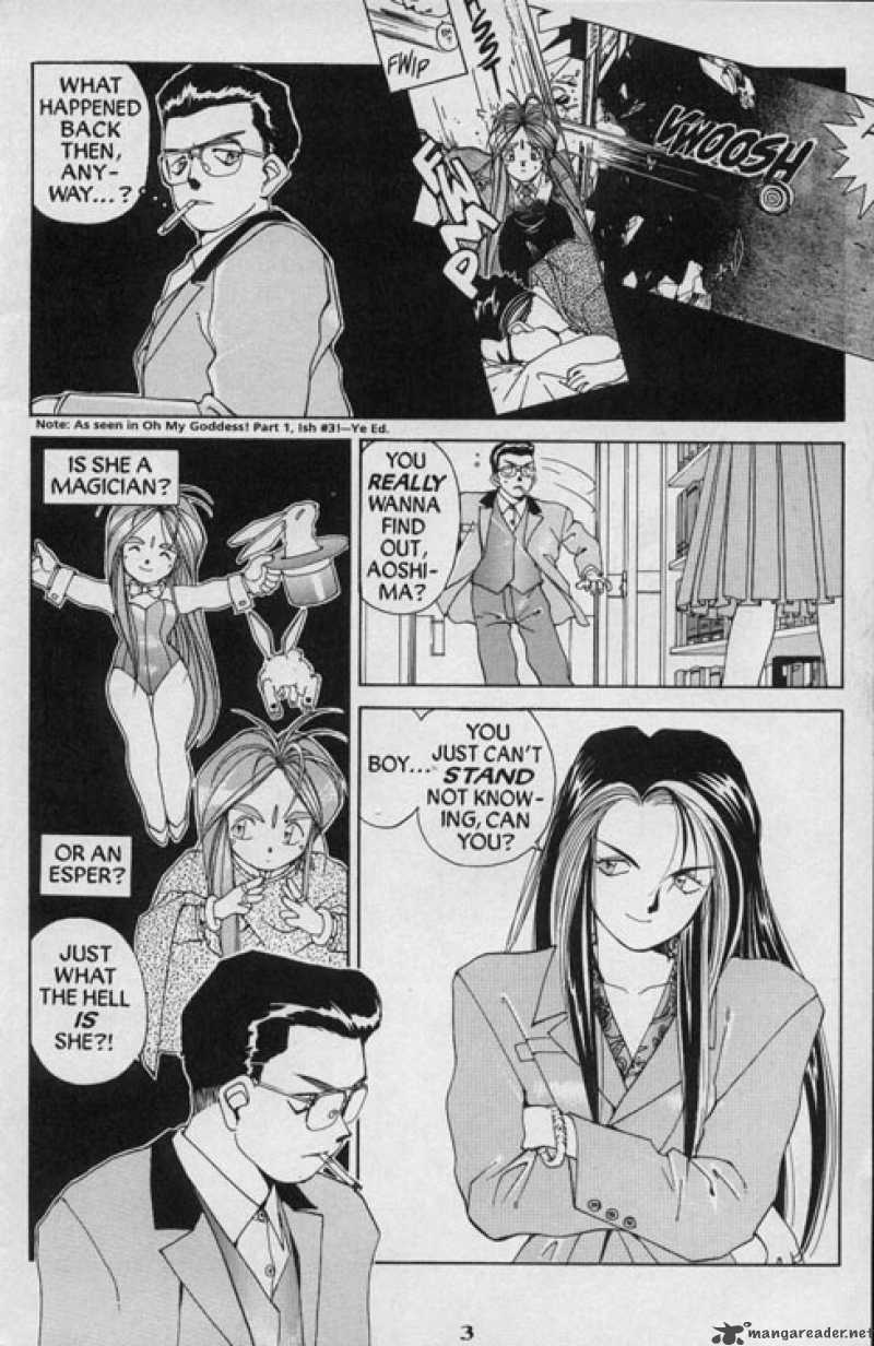Ah My Goddess 21 4