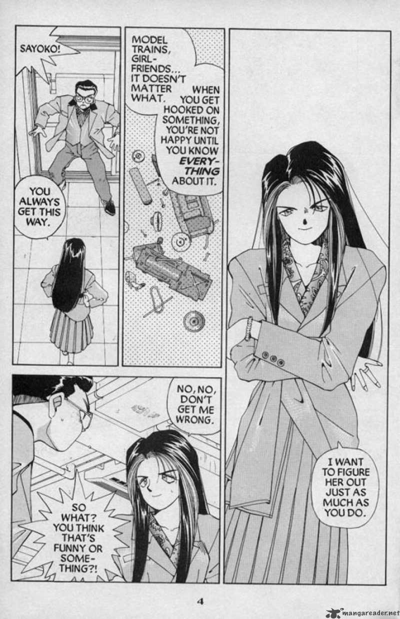 Ah My Goddess 21 5